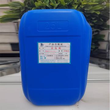 科美 聚醚消泡剂，KM-3400 售卖规格：25千克/桶