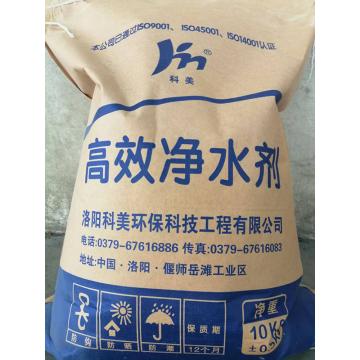 科美 脱硫高效净水剂，KM-102灰色粉末状，含量≧99% 售卖规格：25千克/袋