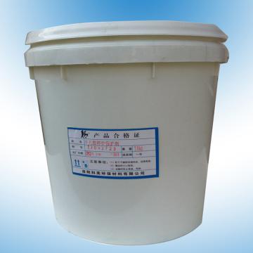 科美 十八胺停炉保护剂，KM-501，白色乳状液体，固含量≧10 售卖规格：20千克/桶
