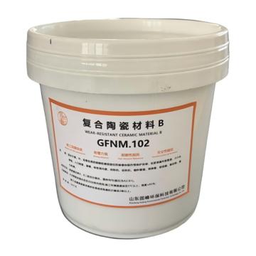固可峰 复合陶瓷材料，GFNM.102B 售卖规格：18千克/桶