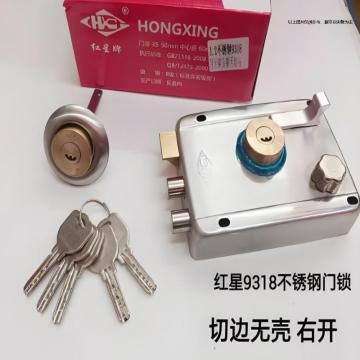 红星牌 三舌不锈钢门锁,红星9318不锈钢右开切边 销售单位：个