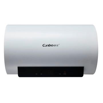 康宝/Canbo 电热水器，CBD60-3.2WADYF65 ,220V,60L 售卖规格：1台