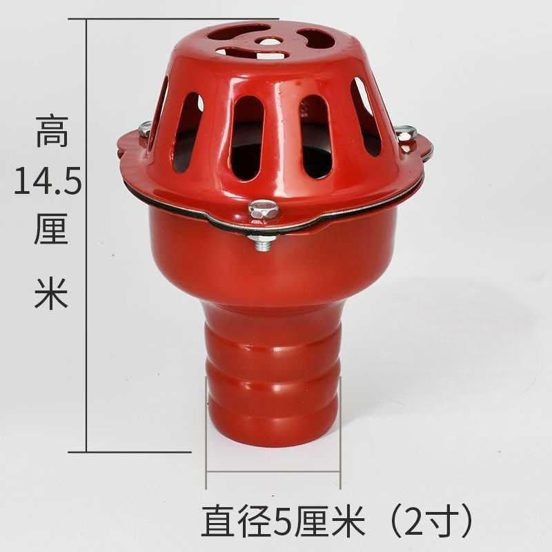 俱威 水泵底阀笼头，2寸头 售卖规格：1个