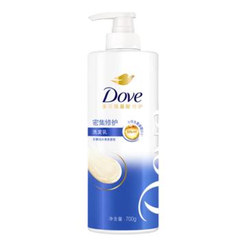 多芬/DOVE 洗发乳，密集滋养700g 售卖规格：1瓶