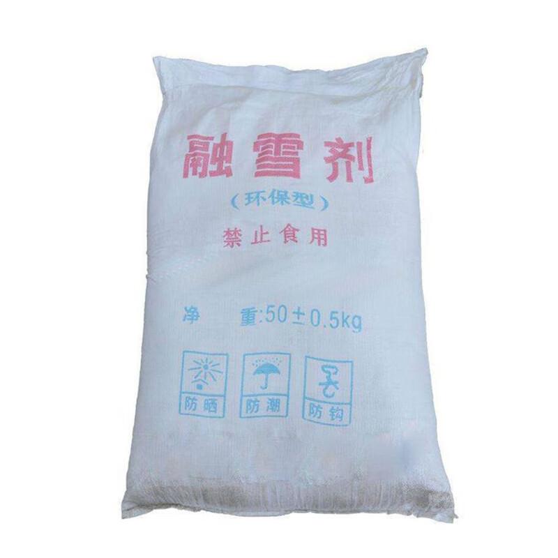 俱威 融雪剂 工业盐小区道路化冰剂环保除雪化雪，环保型 售卖规格：50千克/袋