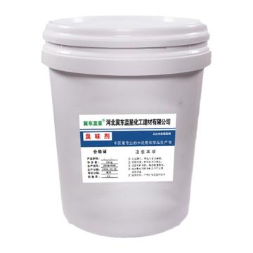 冀东蓝星 防丢水剂（固体），JDLX101C 售卖规格：25公斤/桶