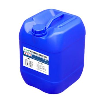 冀东蓝星 高效防丢水剂（液体），JDLX202C 售卖规格：10公斤/桶