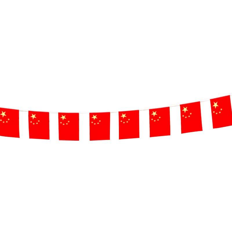 月桐 国旗串旗，YT-XGQ23 7号20×30cm 长8米15面旗 售卖规格：1个