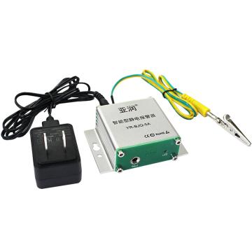 亞潤(rùn) 靜電環(huán)報(bào)警器單工位，YR-BJQ-5A 77x55x25mm 售賣規(guī)格：1個(gè)