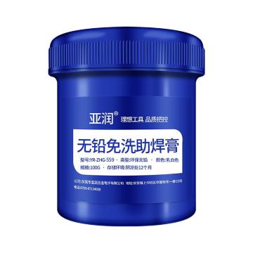 亞潤(rùn) 無(wú)鉛免洗助焊膏，YR-ZHG-559 芯片維修焊接植錫,無(wú)虛焊·易上錫·絕緣抗阻高 30x30x39mm 售賣規(guī)格：1瓶
