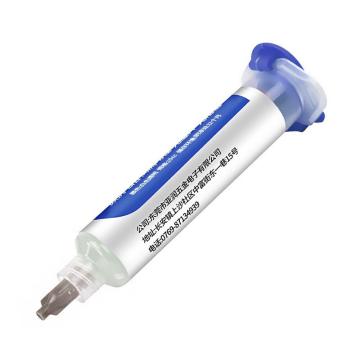 亞潤(rùn) 無(wú)鉛免洗助焊膏，YR-ZHG-221 售賣規(guī)格：1支