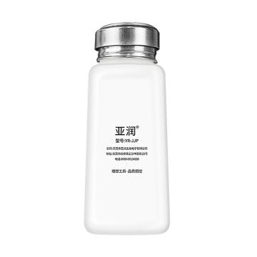 亚润 防喷泵口酒精瓶，YR-JJP-250ML(白.防喷） 售卖规格：1个