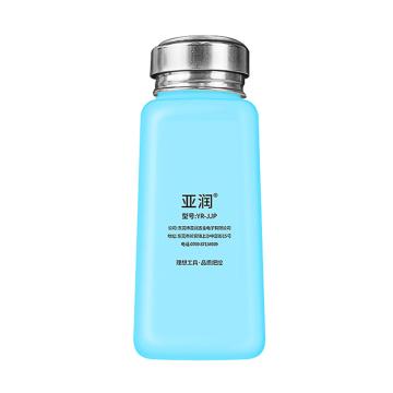 亚润 酒精瓶，YR-JJP-250ML(蓝.防喷） 售卖规格：1个