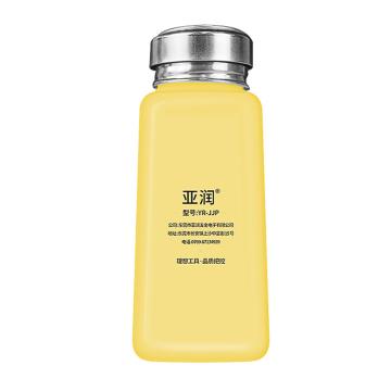 亚润 防喷泵口酒精瓶，YR-JJP-250ML(黄.防喷） 售卖规格：1个