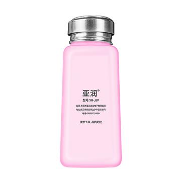 亚润 防喷泵口酒精瓶，YR-JJP-250ML(粉） 售卖规格：1个