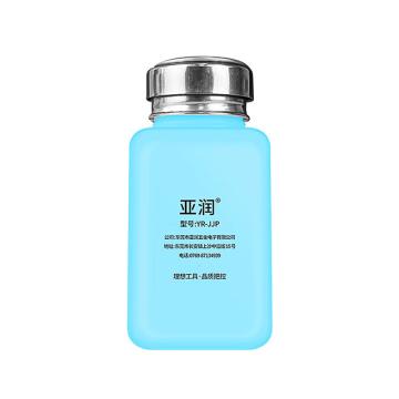 亚润 酒精瓶，YR-JJP-200ML(蓝.防喷） 售卖规格：1个