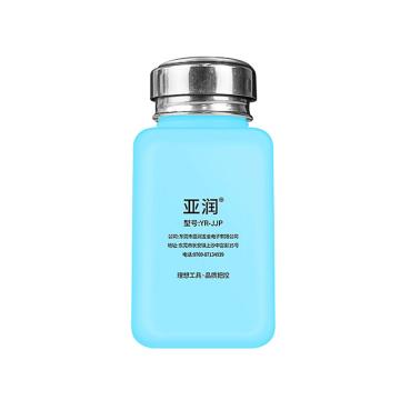 亚润 防喷泵口酒精瓶，YR-JJP-200ML(蓝） 售卖规格：1个