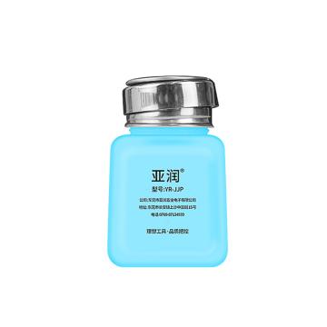亚润 酒精瓶，YR-JJP-120ML(蓝.防喷） 售卖规格：1个