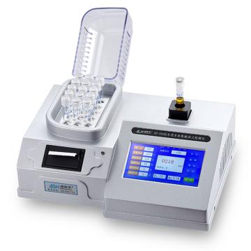 盛奧華 手持式氨氮檢測儀，SH-7 售賣規(guī)格：1套