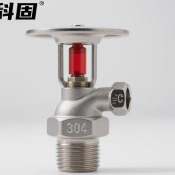 科固 淋雨试验台喷头，4*12 售卖单位：个