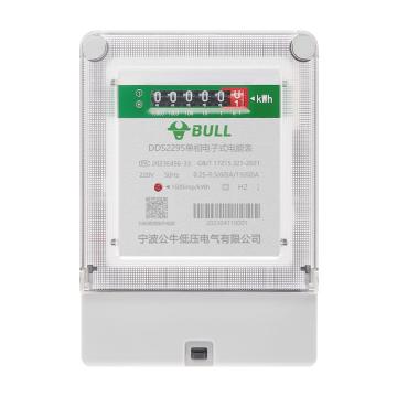 公牛 电能表，DDS2295单相电子式电能表15(60)A 14000121 售卖规格：1台