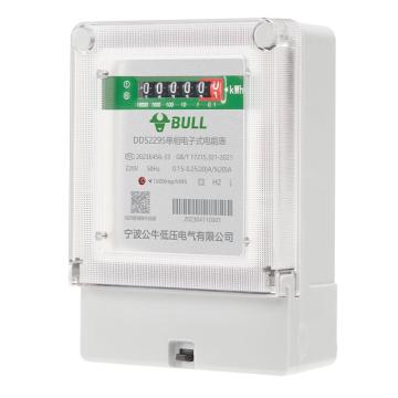 公牛 电能表，DDS2295单相电子式电能表5(20)A 14000122 售卖规格：1台