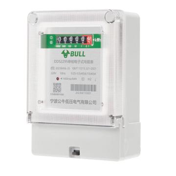 公牛 电能表，DDS2295单相电子式电能表10(40)A 14000120 售卖规格：1台