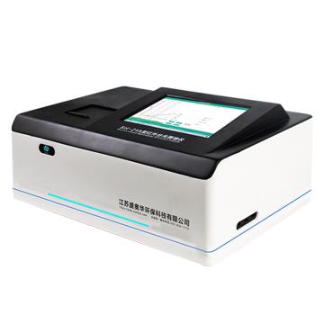 盛奥华 红外测油仪，SH-21A(V11) 售卖规格：1套