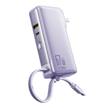 倍思/Baseus 倍思 Nomos NT11 超能充数显移动电源 10000mAh 67W  星云紫，PPNLD-1W67】 售卖规格：1个