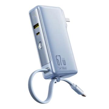 倍思/Baseus 倍思 Nomos NT11 超能充数显移动电源 10000mAh 67W  星海蓝，PPNLD-1W67/ 售卖规格：1个