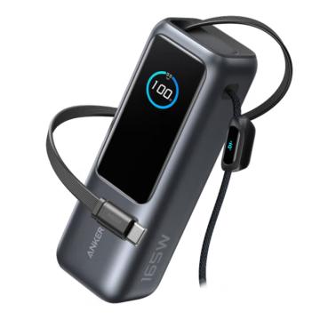 安克/Anker 安克能量舱【新3C认证】移动电源25000毫安时自带双线智能屏显165W大功率充电宝 锖色，A1695| 售卖规格：1个