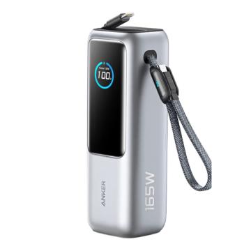 安克/Anker 安克能量舱【新3C认证】移动电源25000毫安时自带双线智能屏显165W大功率充电宝 银色，A1695/ 售卖规格：1个