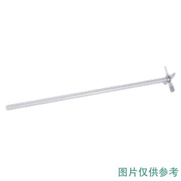 力辰科技 攪拌槳，軸長(zhǎng)300mm，軸徑8mm，攪拌槳直徑70mm 304不銹鋼，四葉片，螺旋槳式 售賣規(guī)格：1個(gè)
