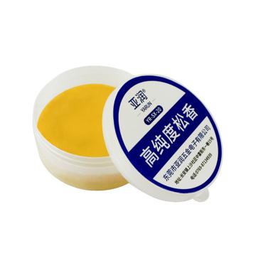 亞潤(rùn) 高純度松香，YR-SX-20 售賣規(guī)格：1瓶