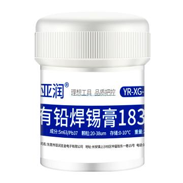 亞潤(rùn) 有鉛中溫焊錫膏，YR-XG-50 售賣規(guī)格：1支