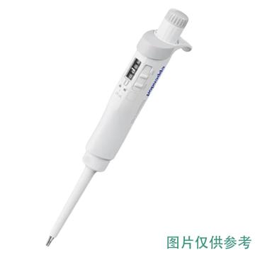 艾本德/Eppendorf 单道可调量程移液器，3174000023 售卖规格：1支