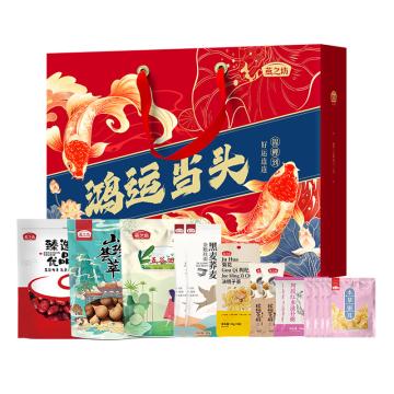 燕之坊 杂粮干货礼盒，鸿运当头礼盒1.349kg 售卖规格：1盒
