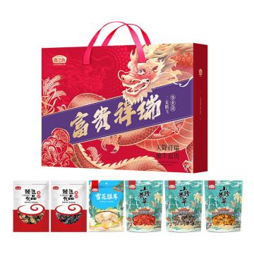 燕之坊 菌菇干货礼盒，富贵祥瑞礼盒346g 售卖规格：1盒