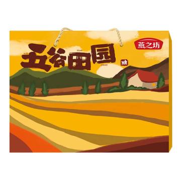 燕之坊 杂粮礼盒，五谷田园礼盒2.4kg 售卖规格：1盒