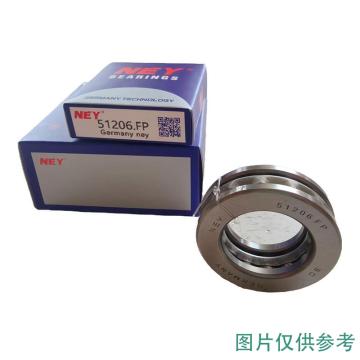 耐爾優(yōu)/NEY 推力球軸承，51314 售賣規(guī)格：1個(gè)
