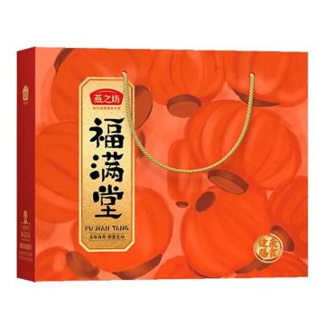 燕之坊 杂粮礼盒，福满堂礼盒1.75kg 售卖规格：1盒