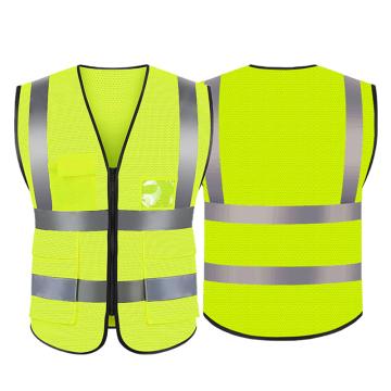 Raxwell RNix警示款降温背心，荧光黄，加大码（背心1件+27℃降温包4个），RW1016 售卖规格：1件