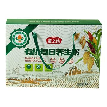 燕之坊 杂粮粥礼盒，有机每日养生粥礼盒2.1kg 售卖规格：1盒