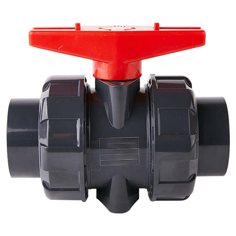 臻工品 球阀 塑料双活接水阀门，DN15（内径20mm） 售卖规格：1个