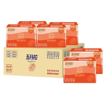 五月花/MAY FLOWER 三层150抽擦手纸，A188001 230×225mm,150抽/包 售卖规格：20包/箱