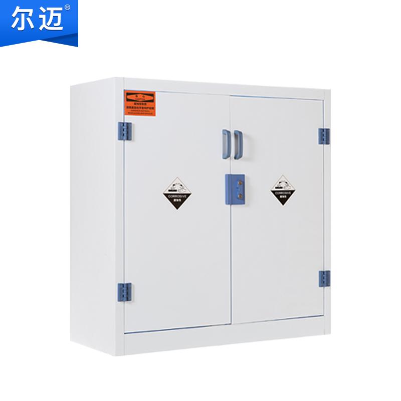 尔迈 30加仑pp酸碱柜，EM-SJG-05-PP 售卖规格：1台