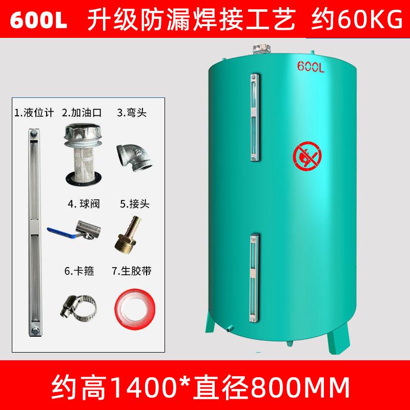 俱威 柴油發(fā)電機組專用油箱日用外置可視分體鐵柴油水泵油桶，圓600L（適用300KW）贈液位計出口閥 售賣規(guī)格：1套
