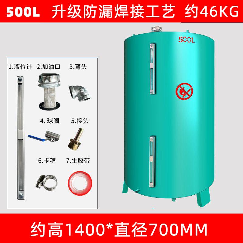 俱威 柴油發(fā)電機組專用油箱日用外置可視分體鐵柴油水泵油桶，圓500L（適用300KW）贈液位計出口閥 售賣規(guī)格：1套