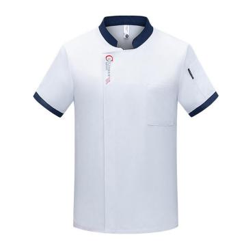英格杰家 短袖厨师工作服，TL1682，白色蓝领,L 印制需咨询，定制logo另外收费 售卖规格：1件
