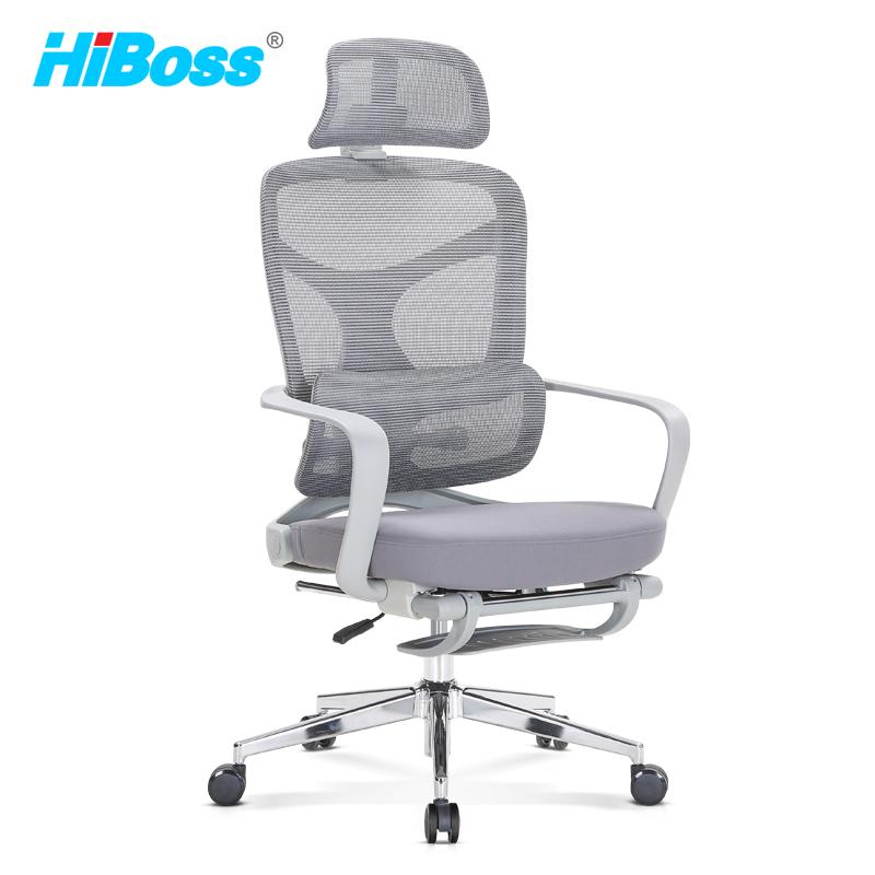 HiBoss 办公椅人工力学座椅经理主管椅，WXH802Y 灰框/网布/带脚踏/640*645*1065/1290 售卖规格：1把